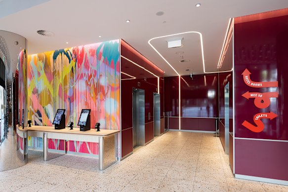 The unassuming lobby.