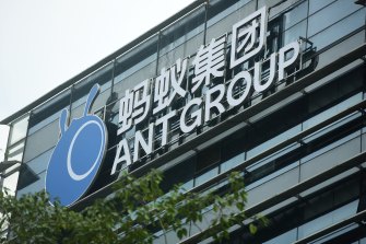 Ant Group est rapidement devenu l'une des institutions financières les plus importantes de Chine et à la croissance la plus rapide.