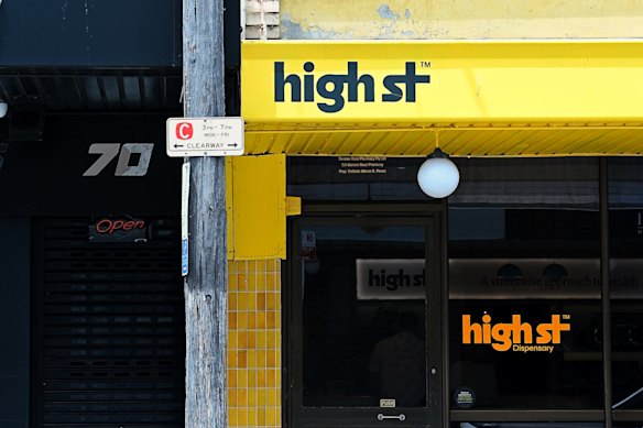 The front entrance of High St, a medical cannabis dispensary in Enmore, Sydney.