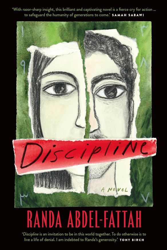 The cover of Randa Abdel-Fattah’s novel Discipline.    