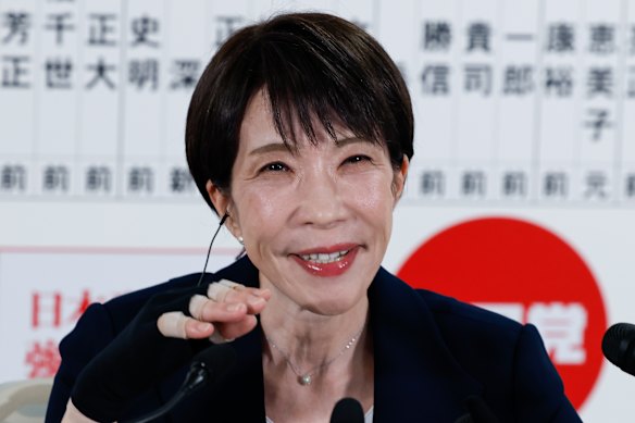Japan’s Prime Minister Sanae Takaichi has promised expansionary fiscal packages.
