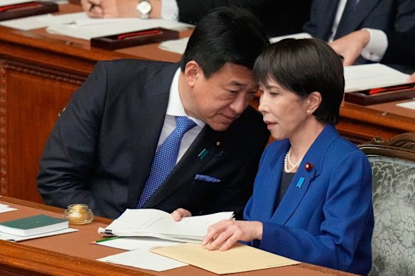 Japan’s Chief Cabinet Secretary Minoru Kihara said Japan had lodged a formal protest over the post.