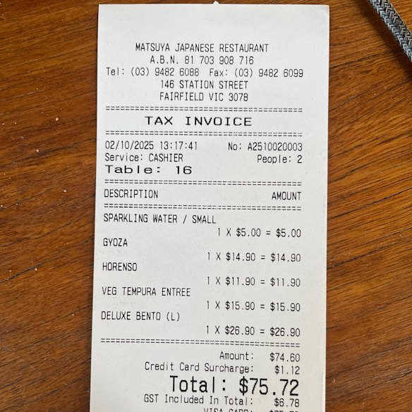 Receipt for lunch at Matsuya Japanese with Ponch Hawkes.