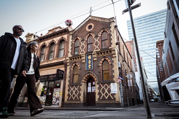 The Gospel Hall Melbourne church in Little Bourke Street, Chinatown.