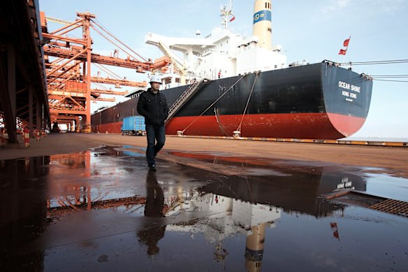 BHP is one of China’s main iron ore suppliers.
