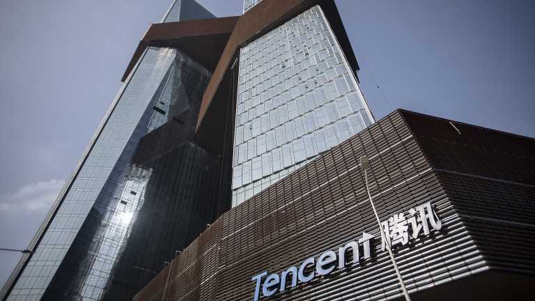 Tencent's projected 37 per cent growth in revenue would be its slowest since 2015.