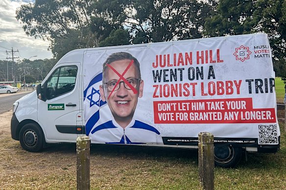 Muslim Votes Matters attack ads on Labor MP Julian Hill in Dandenong.