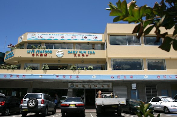 David Latham alleged he received a call from Minns after a fundraising event at the Sunny Seafood Restaurant.