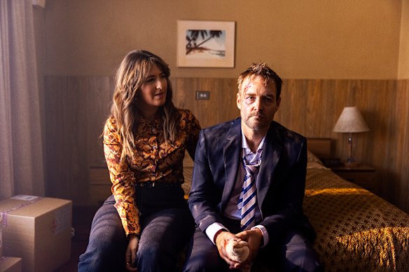 D’Arcy Carden and Will Forte as siblings Vicki and Martin Marvin in <i>Sunny Nights</i>. 