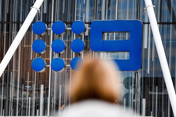 Nine’s metro business recorded growth in digital subscription revenue of around 15 per cent.