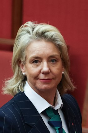 Nationals senator Bridget McKenzie. 
