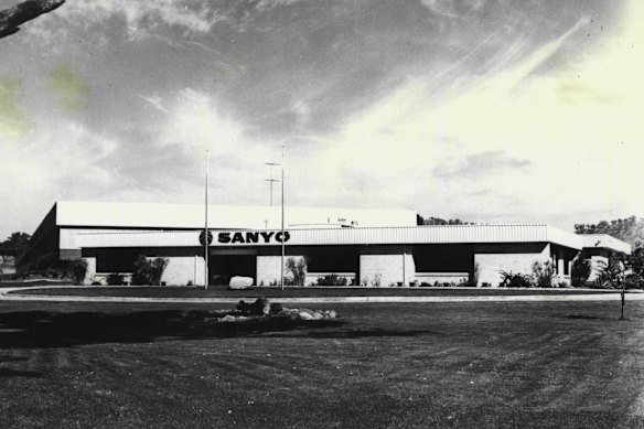 The Sanyo plant in Wodonga in 1978.