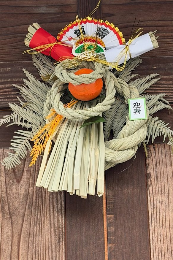 Varieties of citrus fruit figure prominently at temples such as Matsuyama’s Ishiteji.