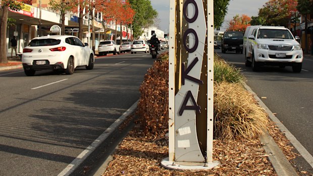 Ipswich Road in Moorooka, a the suburb that, along with nearby Salisbury, is shaping as a major future development corridor.