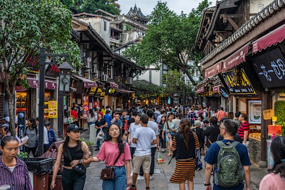 Ciqikou Ancient Town.
