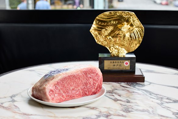 Kobe beef sirloin pictured at Fatcow on James Street.