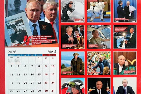 One of the editions of the 2026 Vladimir Putin calendars.