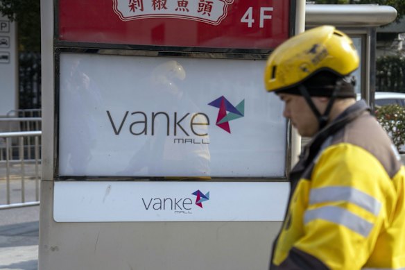 The last of the “big three” Chinese developers still standing, China Vanke, is now on the verge of defaulting on its debts.