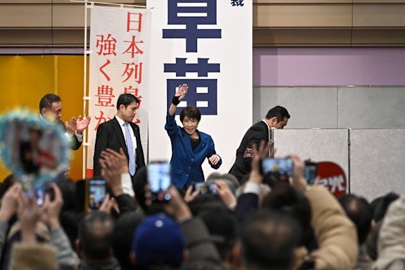 Sanae Takaichi, Japan’s prime minister, is putting her popularity to the test with a bold political gambit. 