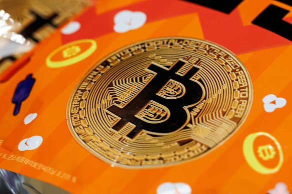 Bitcoin’s price has fallen in recent months.