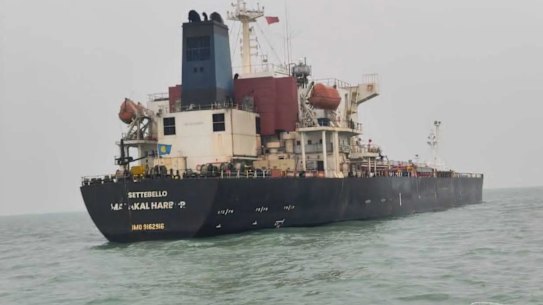 The Settebello, as photographed by chief engineer Suresh Patnala, who was later killed when the US Navy fired a missile into the ship’s engine room on June 10.