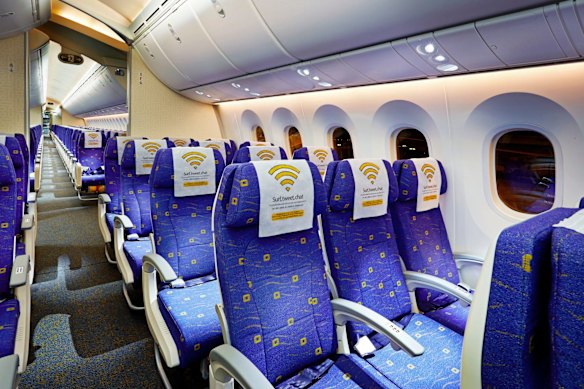 Scoot’s spacious quiet zone cabin and seating can make plane sense for budget travellers.