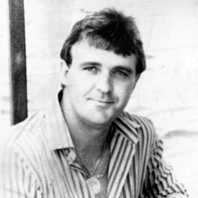 Christopher Dale Flannery