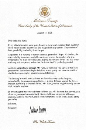メラニア・トランプからウラジミール・プーチンへの手紙。