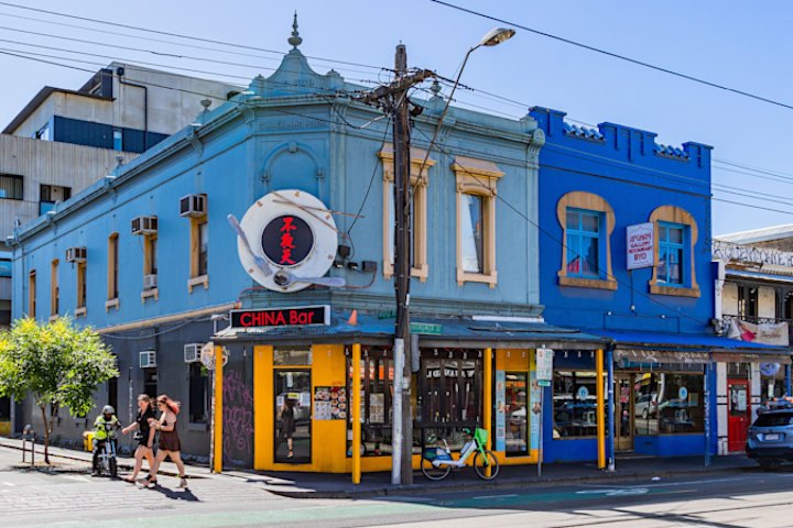 A handout image of the China Bar at 325 Brunswick Street, Fitzroy.