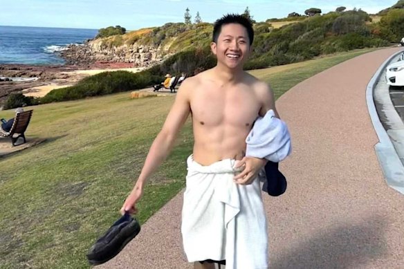 Wen Ren “Walter” Gu has been missing since Thursday.