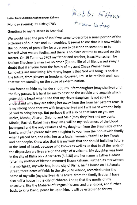 An extract of the letter Black-Gutman’s father sent to American relatives in November 1942, in which he concedes he is on the “edge of extermination”.