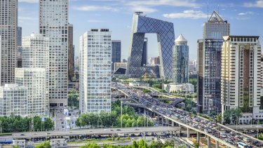 Beijing's Financial District skyline.