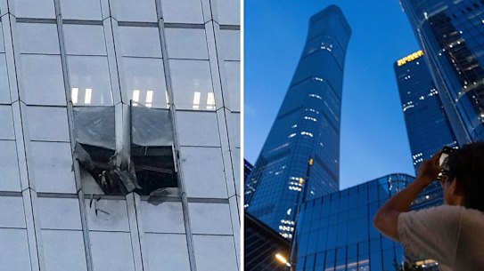 SMH/AGE composite Beijing plane crash CITIC Tower
