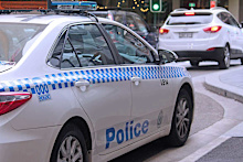 A NSW Police car.