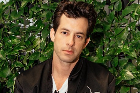  How to Be a DJ in ’90s New York City album.