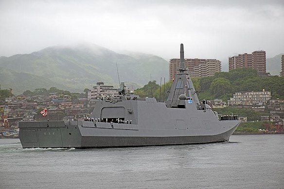 The Niyodo Mogami frigate in Nagasaki in May this year.