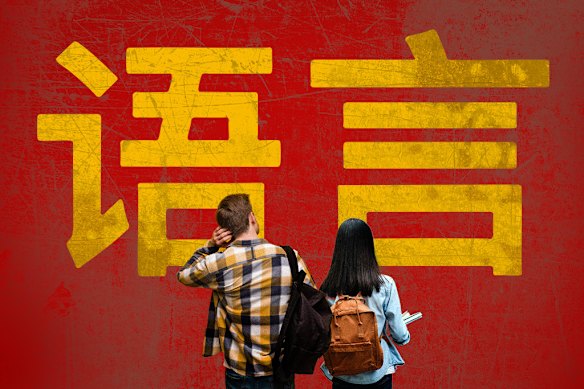Few students are enrolling in Chinese Studies, including the language. 