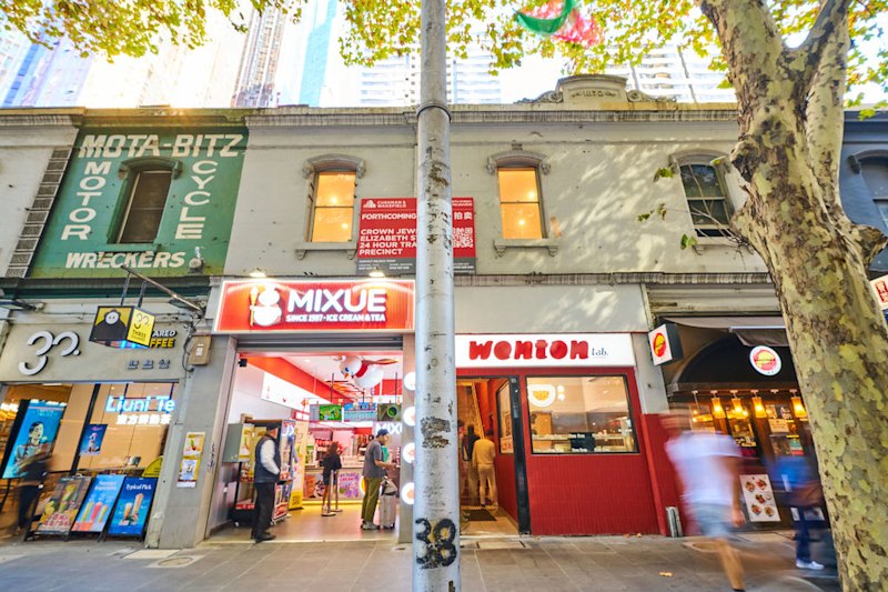 423-425 Elizabeth Street.