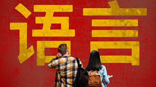 Few students are enrolling in Chinese Studies, including the language.