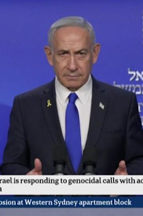 Benjamin Netanyahu makes a recorded address to Israel on Friday.