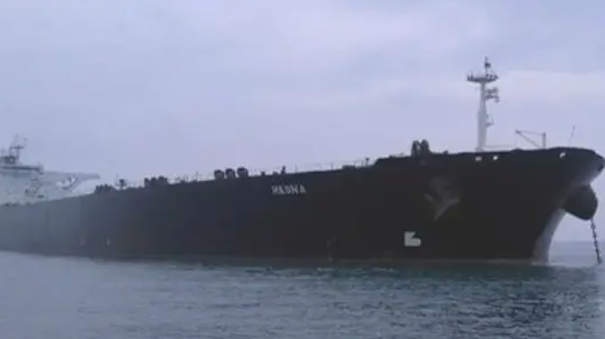 A picture of the Hasna released by CENTCOM.