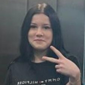 The girl was last seen on the Sunshine Coast on October 25.