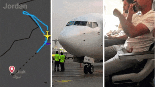 Plane gif