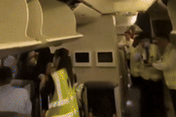 Inside SQ321