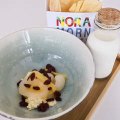 'Nora Flakes' with lemongrass and ginger curd, seeds, nuts, fruit and coconut.