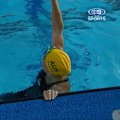 In a taste of what's to come at the LA 2028 Olympics, Lani Pallister held off a fast-finishing Summer McIntosh to win gold in the women's 200m freestyle.