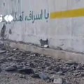 US forces in the Middle East have launched a new wave of attacks against Iran.