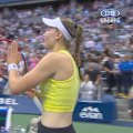 Elena Rybakina dazzles at Flushing Meadows to win match point and be crowned the US Open women's champion.