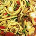 Xin Jiang Noodle Restaurant Thumbnail