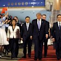 US President Donald Trump arrived in Beijing on Wednesday for his highly anticipated summit with Chinese leader Xi Jinping.